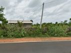 Beach Front Land Kankesanthurai Area