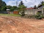 Beachfront Land for Sale Tangalla