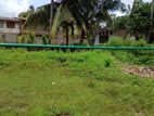 Bear Land for Sale Nugegoda