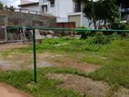 Bear Land for Sale Nugegoda