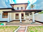 Beautiful Completed Single Story New House For Sale Negombo Demanhandiya