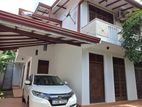 Beautiful House for Sale Boralasgamuwa