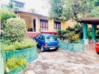 Beautiful land 16 perch nugegoda