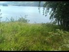 Beautiful Land Bordering Castlereigh Reservoir for Sale EM738)