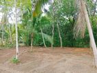 Beautiful Land for Sale in Tangalle City