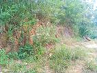 Land for Sale Badulla