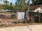 Land for Sale in Batticaloa