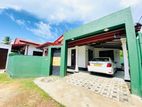 Beautiful Single-Storey Home with Garden & Car Porch – Athurugiriya