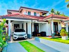 Beautiful View Completed Single Story House For Sale In Negombo