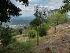 Beautiful View Land Heerassagala