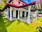 Beauty Spaciously Built Single Story House Sale Negombo Area Kadirana