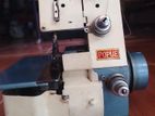 Baby Overlock Machine