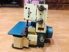 Baby Overlock Sewing Machine