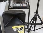 Studio Sound System Set