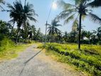 Beliaththa අරන්වල පාසලට සමීපයෙන් ඉඩමක්