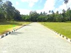 බෙලිඅත්ත හොඳ ඉඩමක් නගරය ට 2km දුරින් විකිණීමට