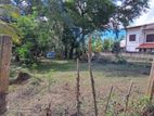 බෙලිඅත්ත නගරයෙන් පර්චස් 20ක ඉඩමක් විකීඉමට
