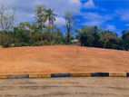 Beliatta Road Land for Sale
