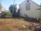 Bellanvila Land for Sale ( Rs- 663)