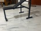 Gym Bench