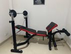 Bench Press Set with Squat Rack and Weights