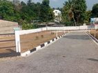 Beneficial Land for Sale in Kottawa Vidyala Junction – Pannipitiya