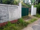 Benthota Land for Sale