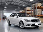 Benz C200 W204 Parts