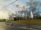 Beruketiya Land for Sale