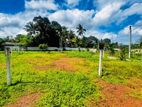 Best Investment Land Near Kadawatha