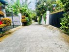 Best Land Deal Near Kadawatha Town Only 500m Away