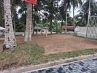 Best Land for Kottawa
