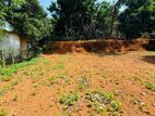 Best Land for Sale 700m from Kadawatha