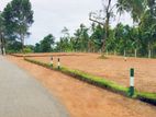 Best Land For Sale at Maththegoda