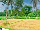 Best Land for Sale - Athurugiriya