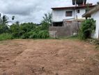 Best Land For Sale Athurugiriya