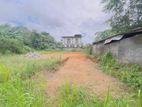 Best Land For Sale Athurugiriya