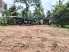 Best Land For sale Athurugiriya