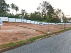 Best land for sale Athurugiriya