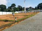 Best Land for Sale Athurugiriya Road Oruvala