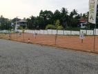 Best Land for Sale Athurugiriya Town