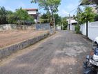 Best Land for Sale Boralasgamuwa