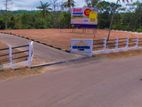 Best Land for Sale Close to Matara
