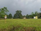 Best land for sale Eheliyagoda