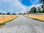 Best land for sale in Athurugiriya