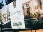 Best Land for Sale in Athurugiriya