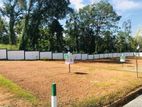 Best Land for Sale in Athurugiriya