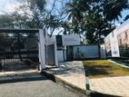Best Land For Sale in Athurugiriya