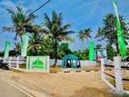 Best Land For Sale In Athurugiriya