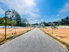 best land for sale in athurugiriya